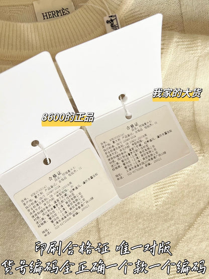 티모 / 에르메스 26SS 신상 반팔