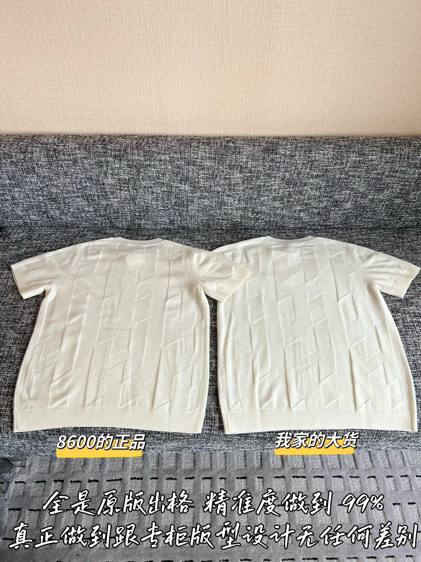 티모 / 에르메스 26SS 신상 반팔