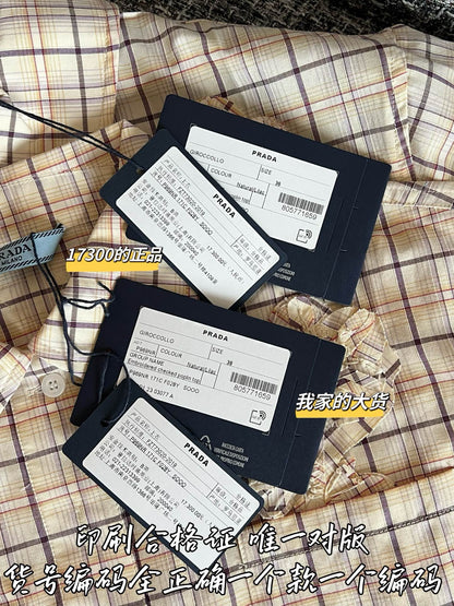 티모 / 프라다 26SS 신상 미니 스커트