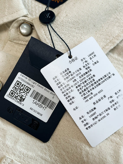 V공장 / 루이비통 반팔셔츠