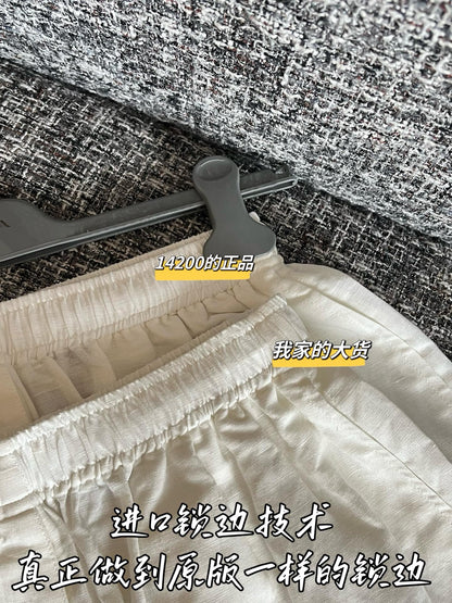 티모 / 프라다 26SS 신상 미니 스커트