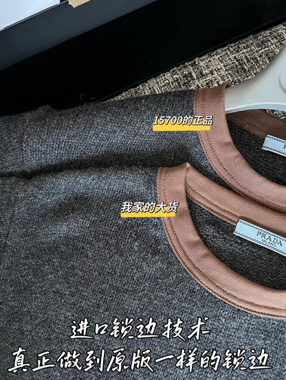 티모 / 프라다 26SS 신상 미니 스커트