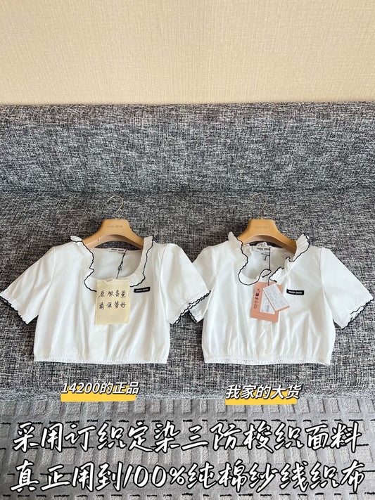 티모 / 미우미우 26SS 신상 반팔 티셔츠