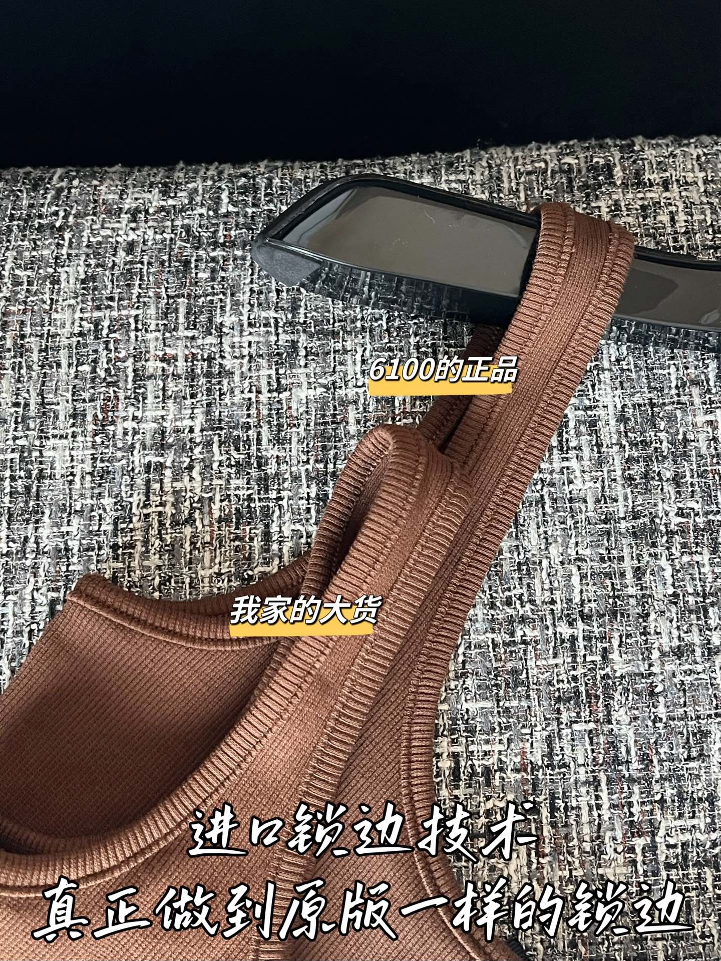 티모 / 미우미우 26SS 신상 반팔 티셔츠