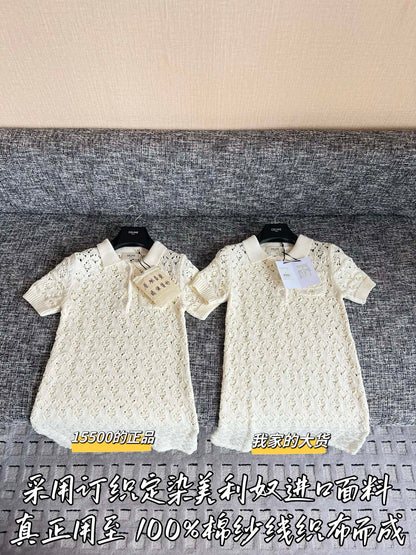 티모 / 셀린느 26SS 신상 원피스