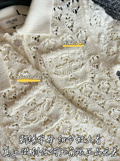 티모 / 셀린느 26SS 신상 원피스