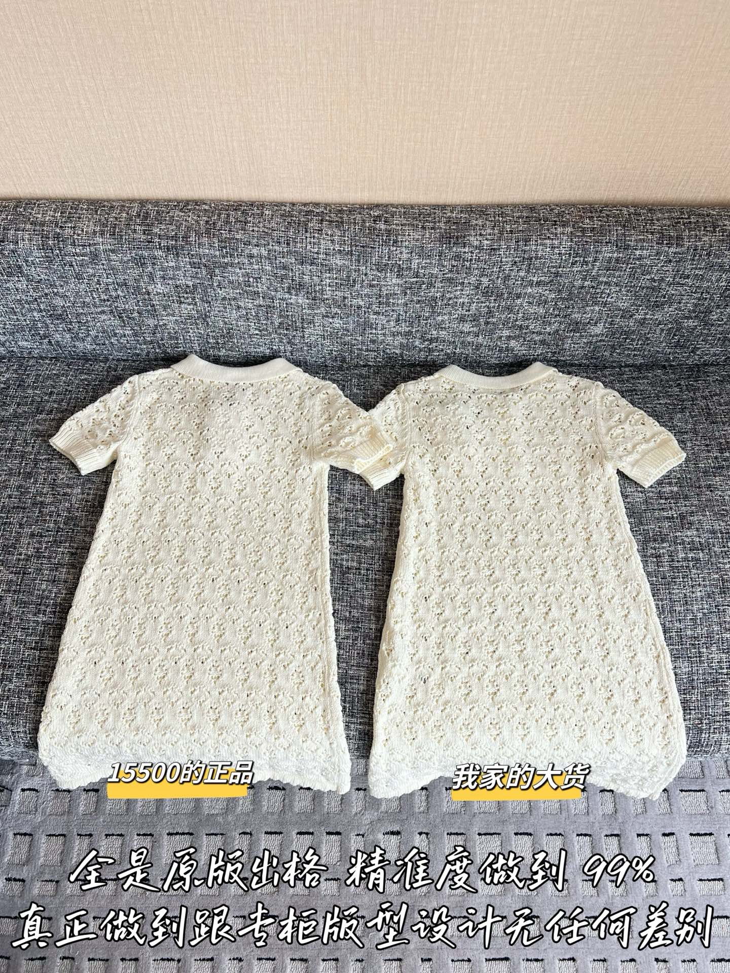 티모 / 셀린느 26SS 신상 원피스