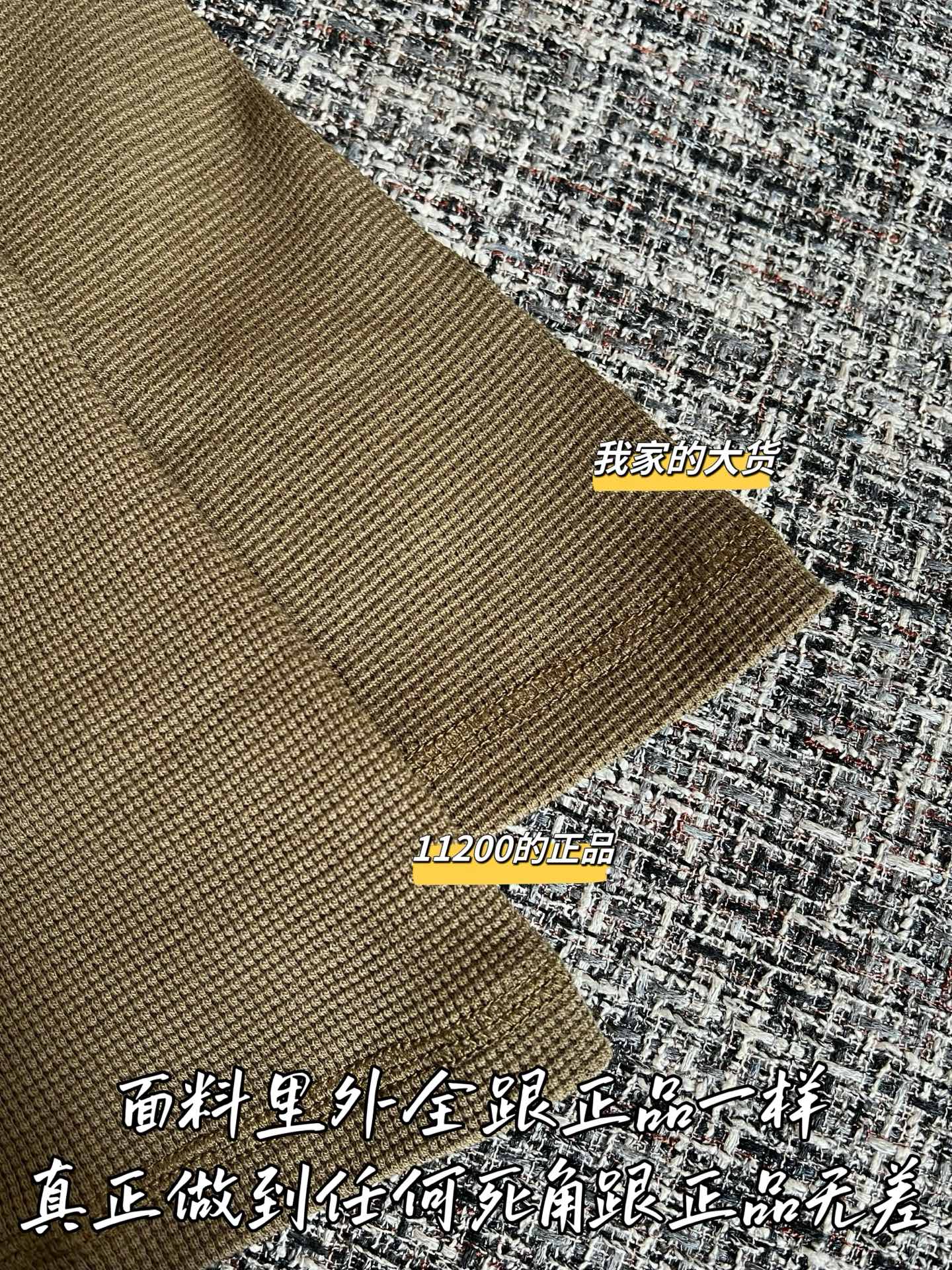 티모 / 미우미우 26SS 신상 원피스