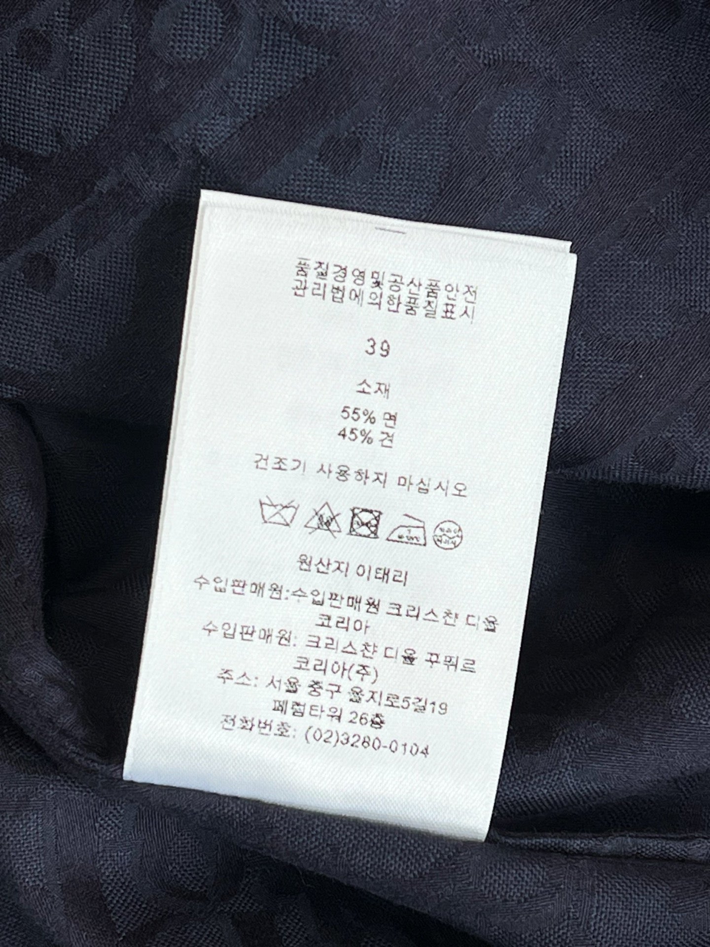 V공장 / 루이비통 폴로셔츠반팔