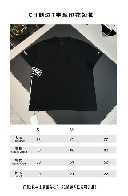 V공장 / 크롬하츠 반팔 티셔츠