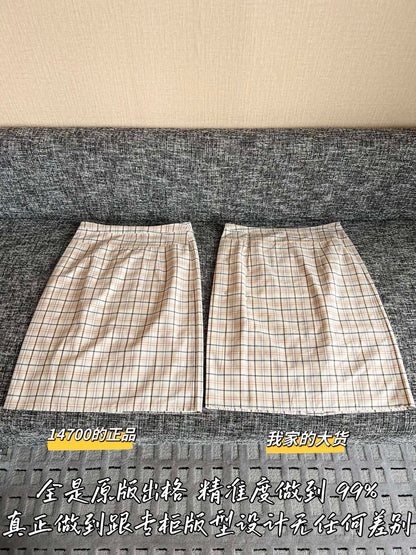 티모 / 프라다 26SS 신상 하프치마