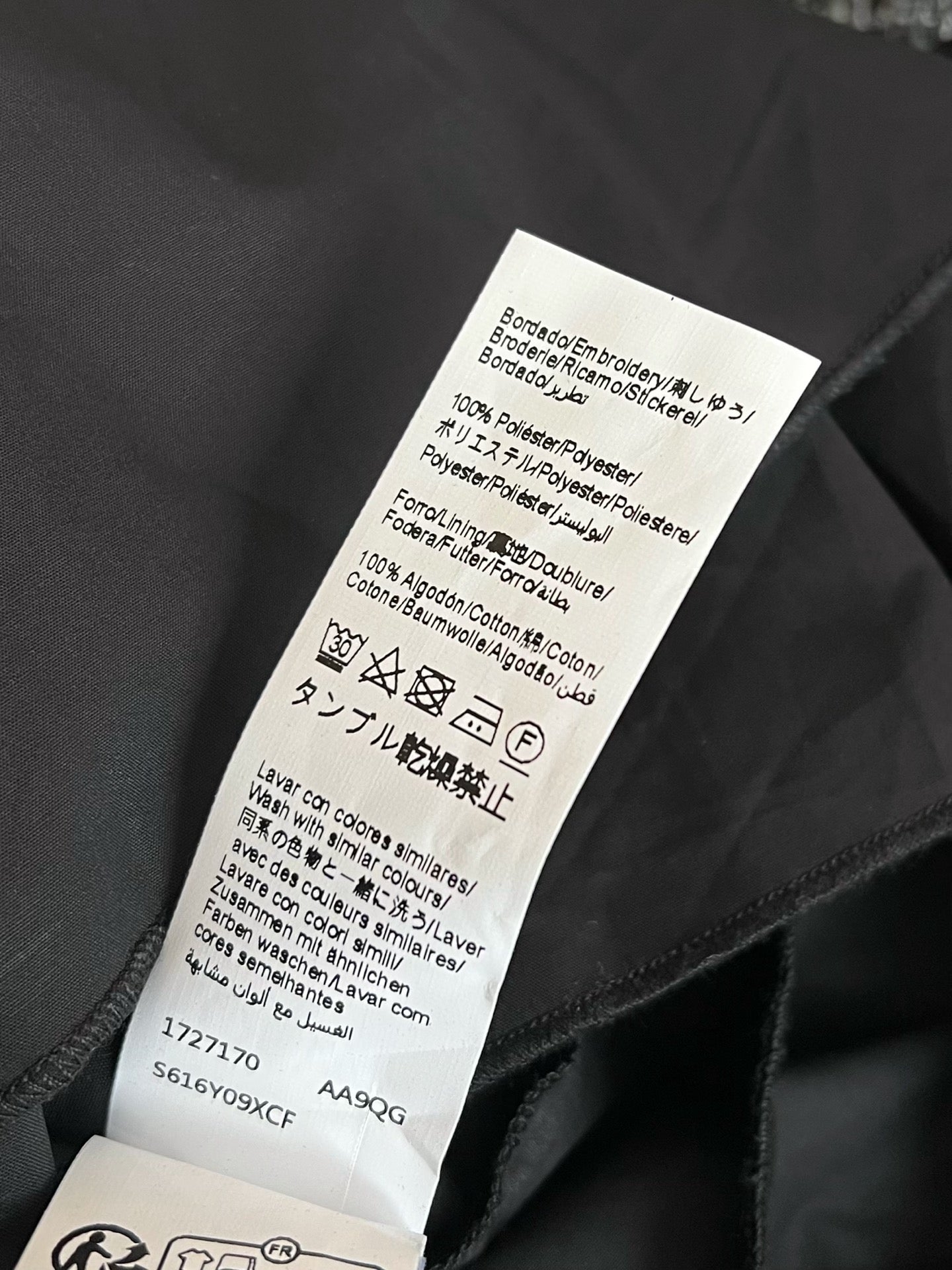 티모 / 로에베 허리조임 민소매 원피스