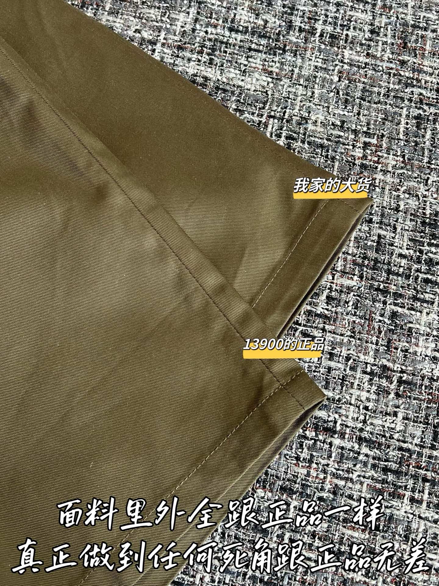 티모 / 로에베 26SS 신상 카고 팬츠