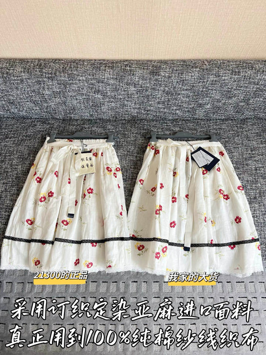 티모 / 프라다 26SS 신상 하프치