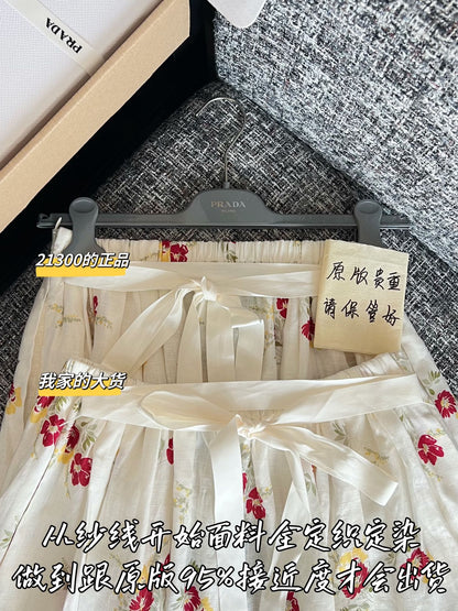티모 / 프라다 26SS 신상 하프치