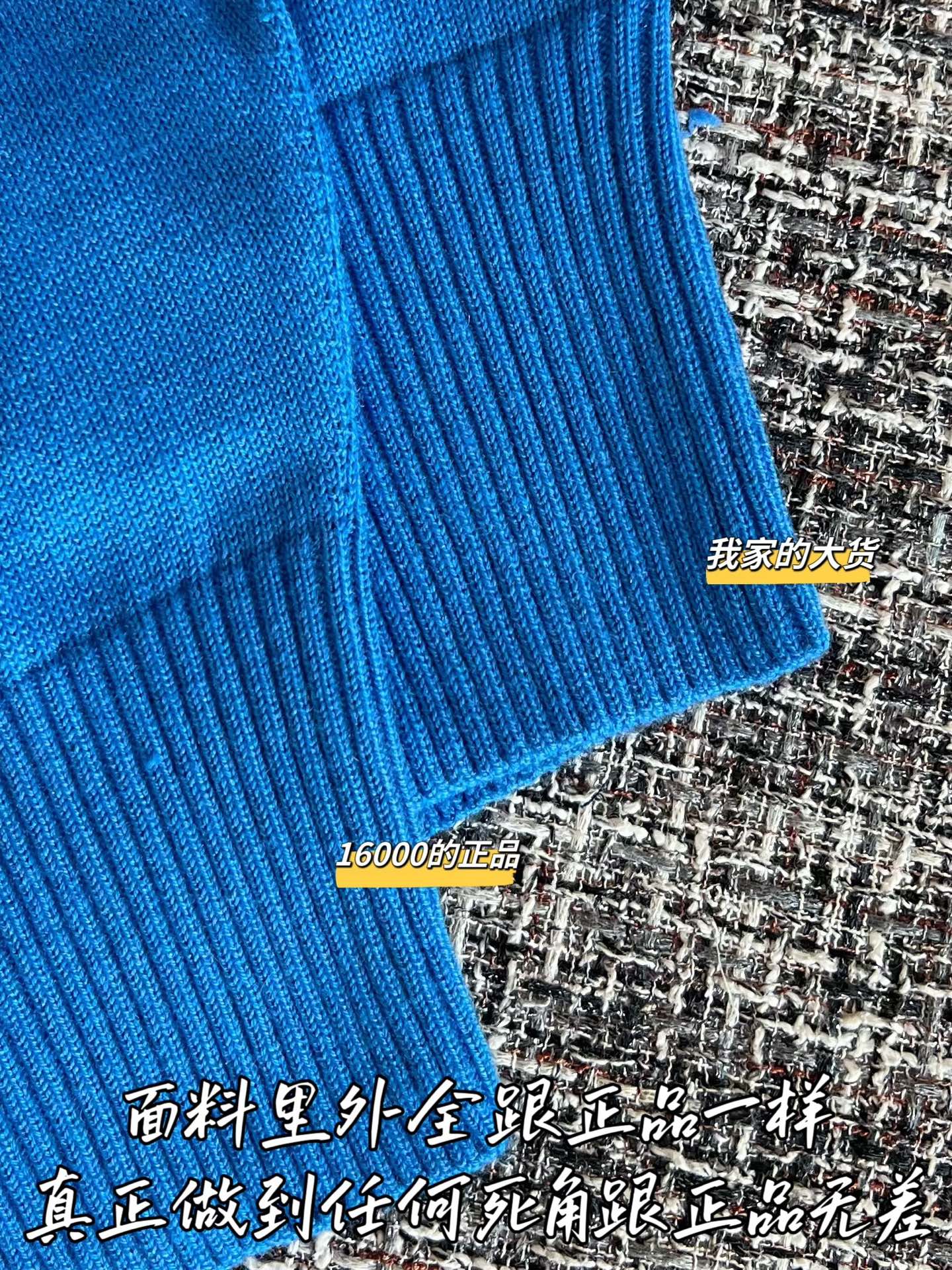 티모 / 미우미우 26SS 신상 반팔