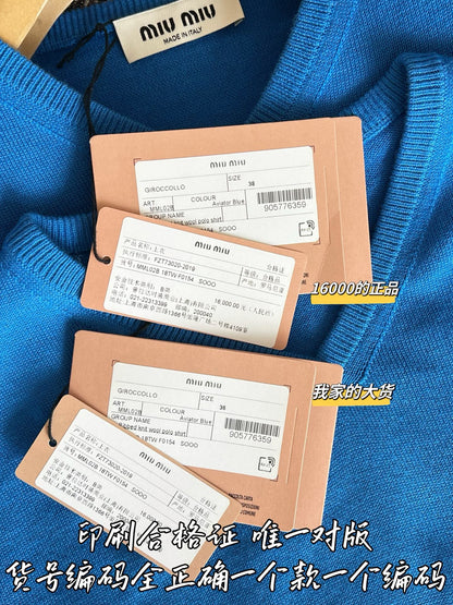 티모 / 미우미우 26SS 신상 반팔