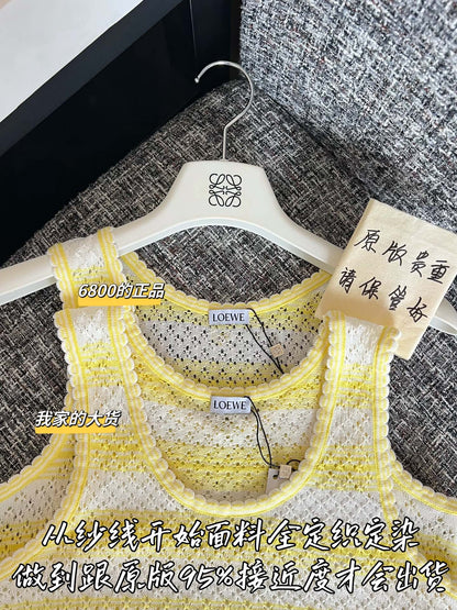 티모 / 미우미우 26SS 신상 스트라이프 끈티