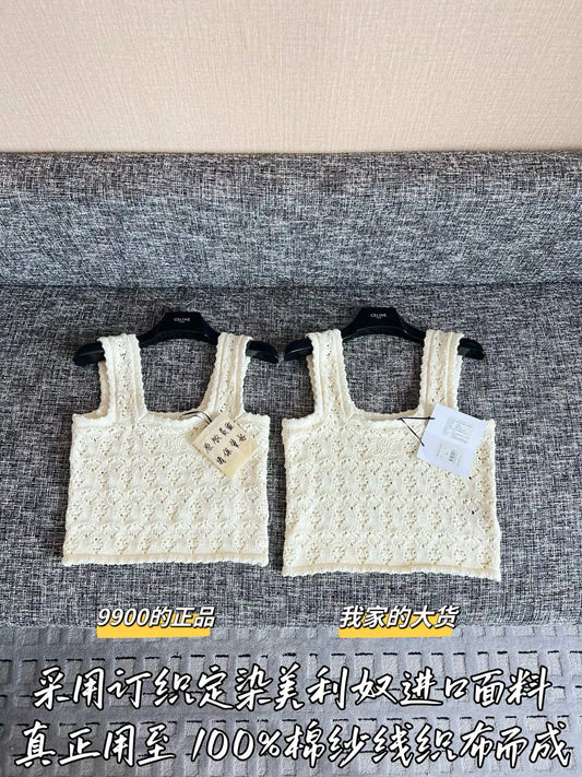 티모 / 셀린느 26SS 신상 크롭 끈티