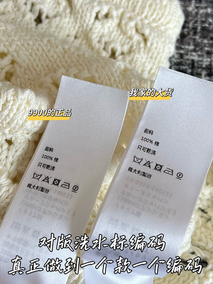 티모 / 셀린느 26SS 신상 크롭 끈티