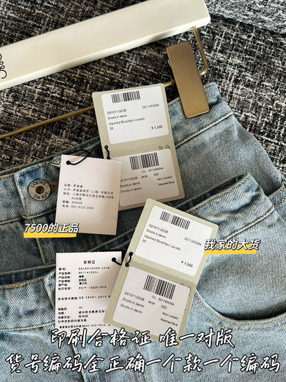 티모 /  로에베 26SS 신상 데님팬츠