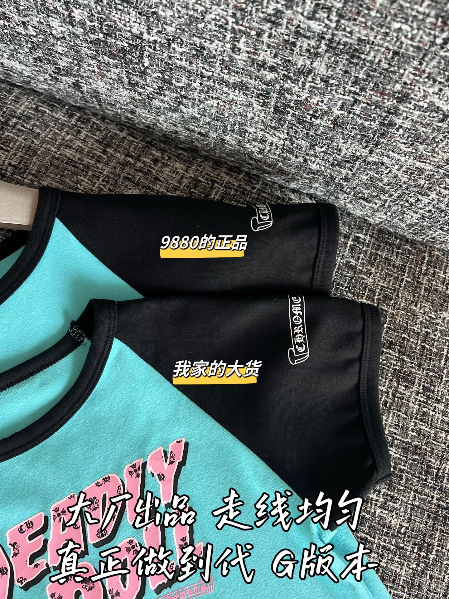 티모 /  크롬하츠 26SS 신상 반팔 티셔츠