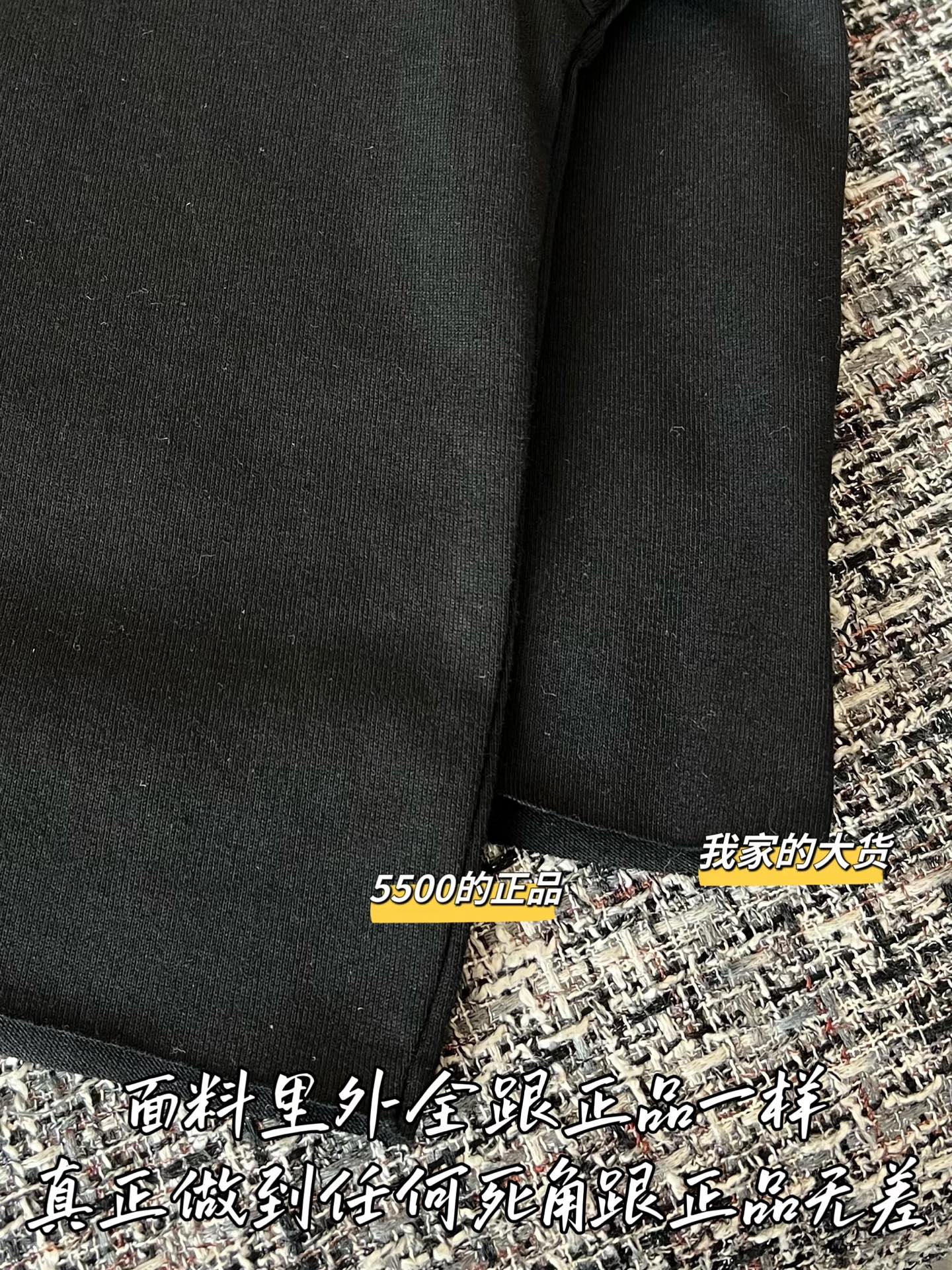 티모 /  크롬하츠 26SS 신상 반팔 티셔츠