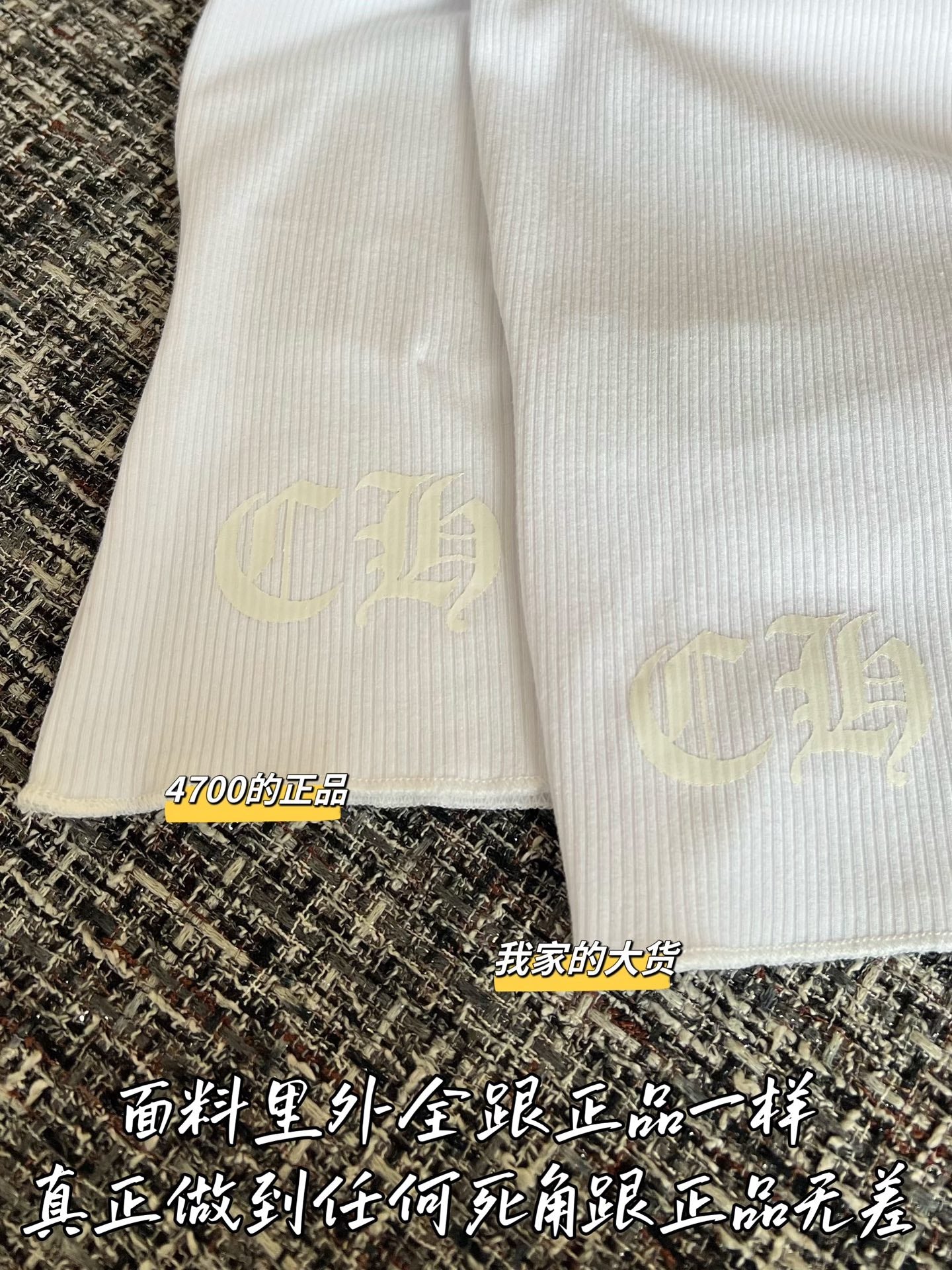 티모 /  크롬하츠 26SS 신상 탱크탑
