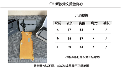 티모 /  크롬하츠 26SS 신상 탱크탑
