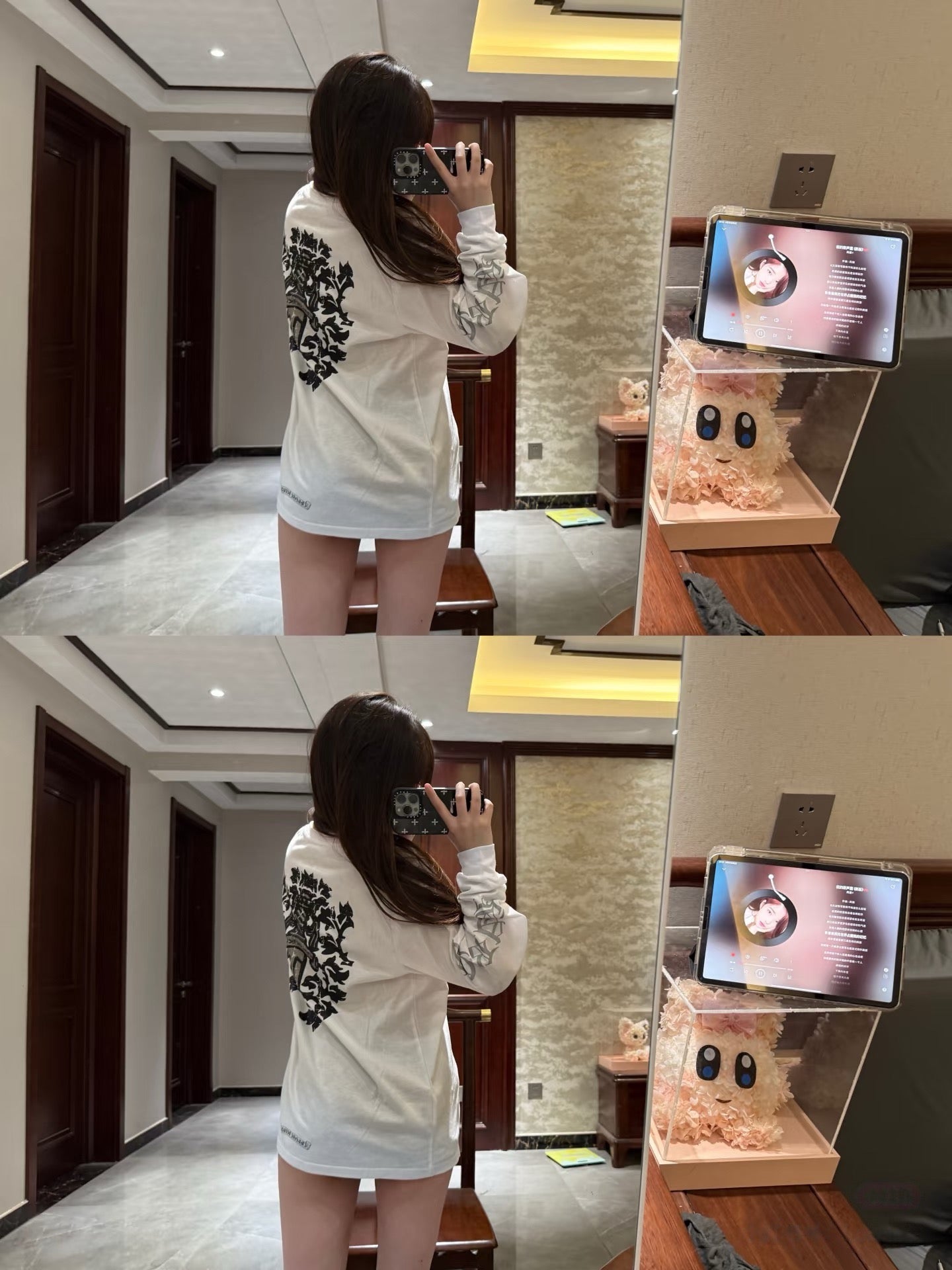V공장 / 크롬하츠 긴팔티셔츠