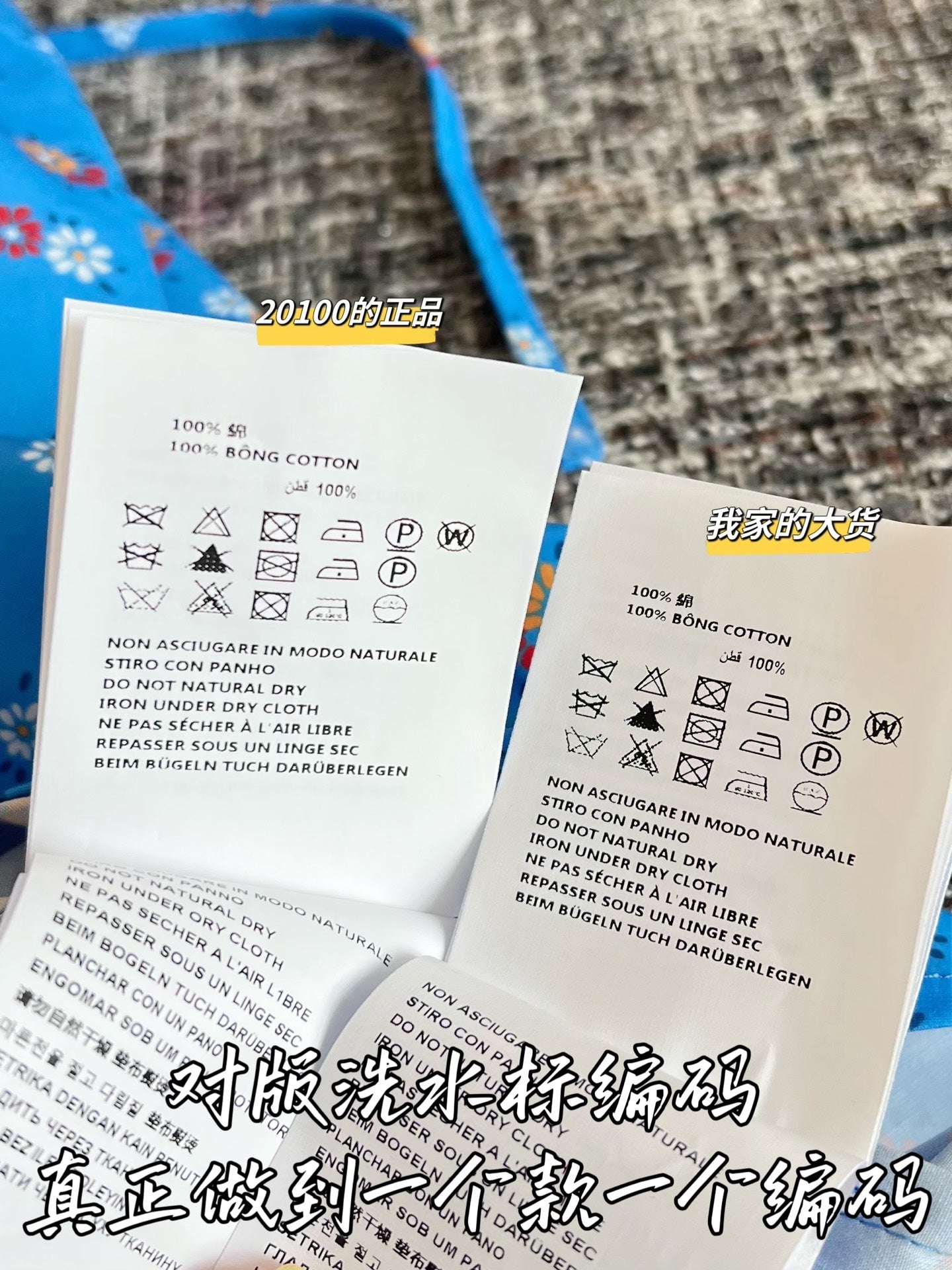 티모 /  미우미우 26SS 신상 원피스