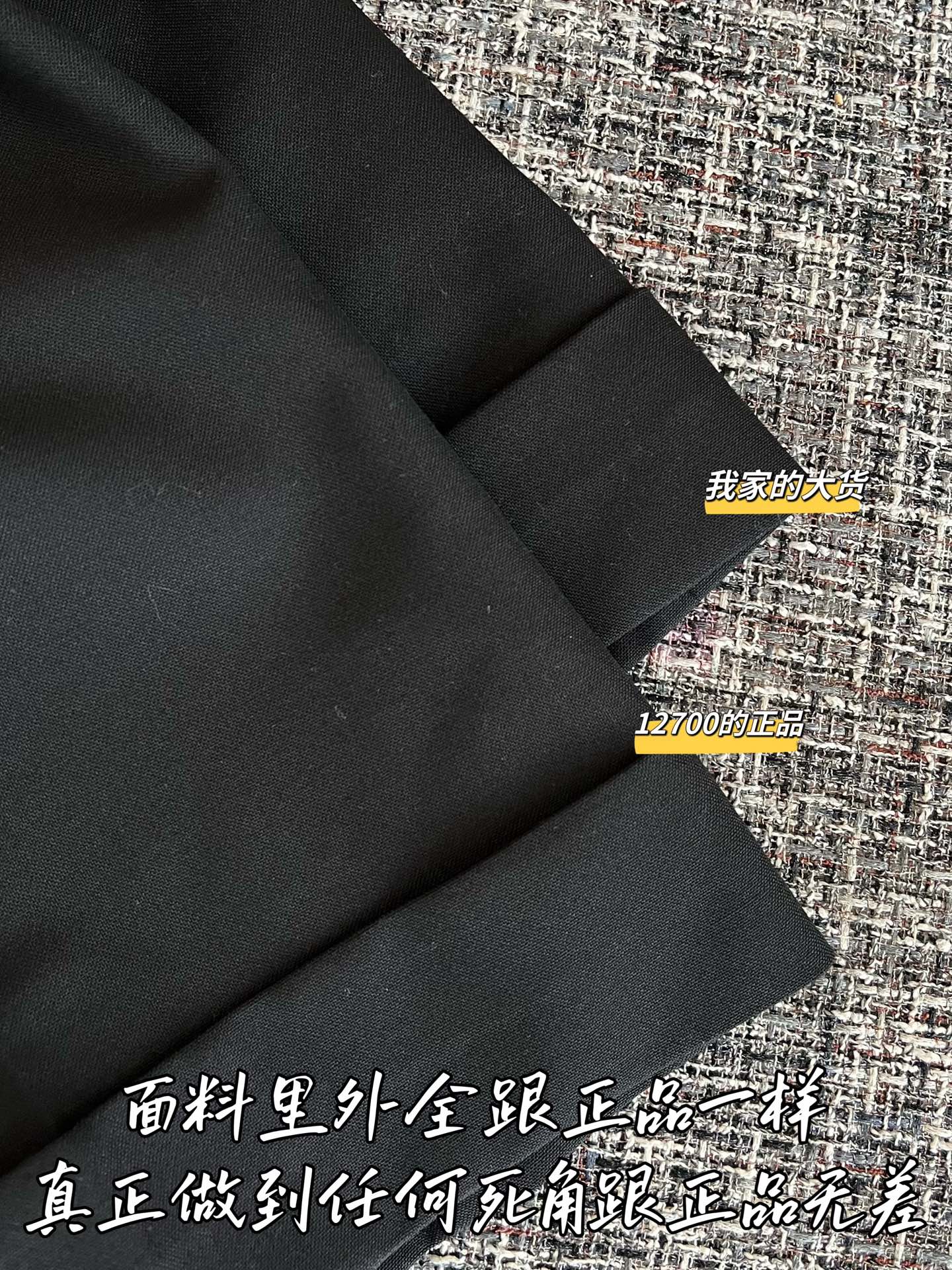 티모 / 입생로랑 26SS 신상 반바지