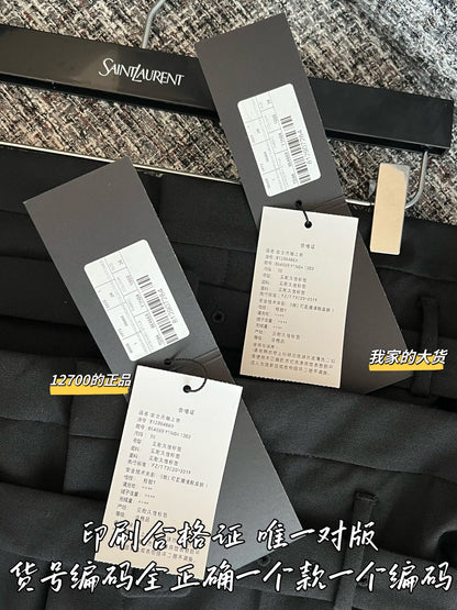 티모 / 입생로랑 26SS 신상 반바지
