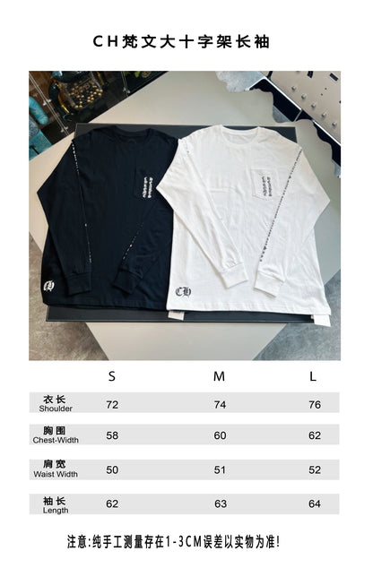 V공장 / 크롬하츠 긴팔티셔츠