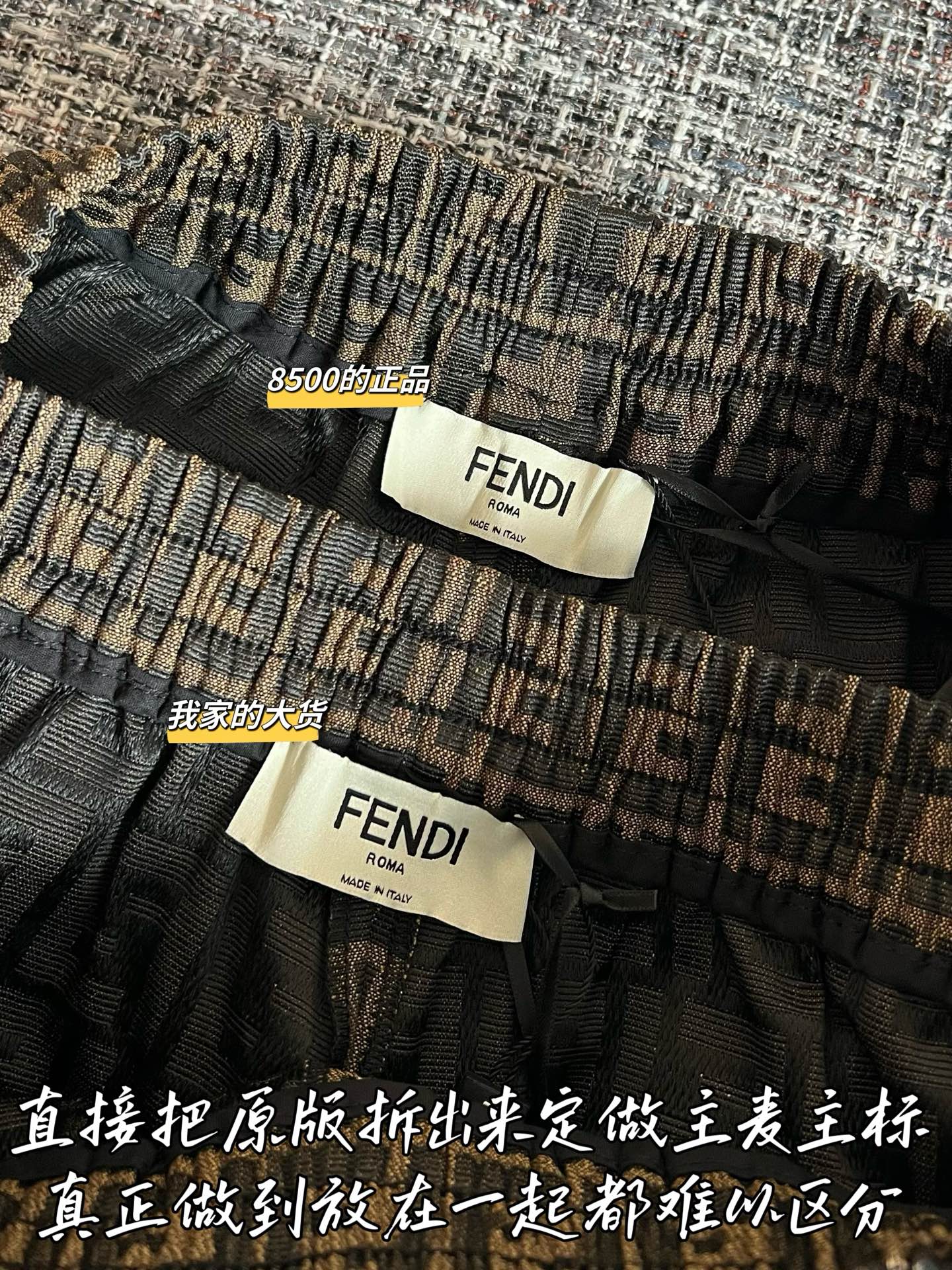 티모 / 루이비통 26SS 신상 모노그램 반바지