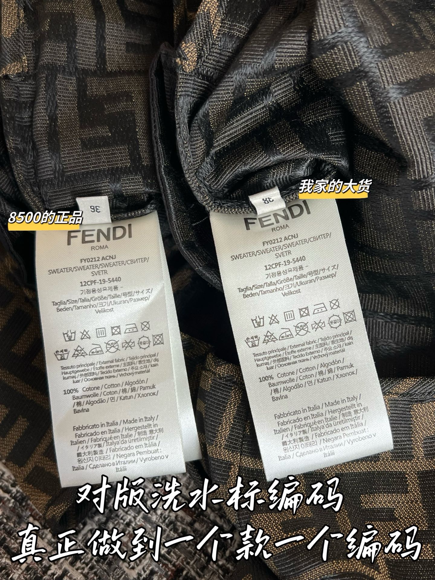 티모 / 루이비통 26SS 신상 모노그램 반바지