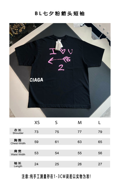 V공장 / 발렌시아가 반팔 티셔츠