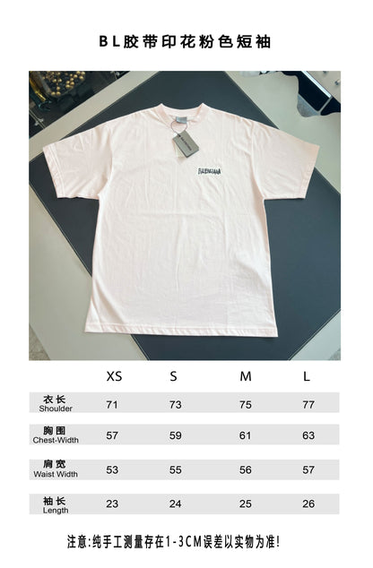 V공장 / 발렌시아가 반팔 티셔츠