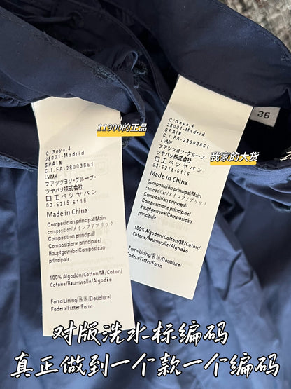 티모 / 로에베 26SS 신상 미니스커트