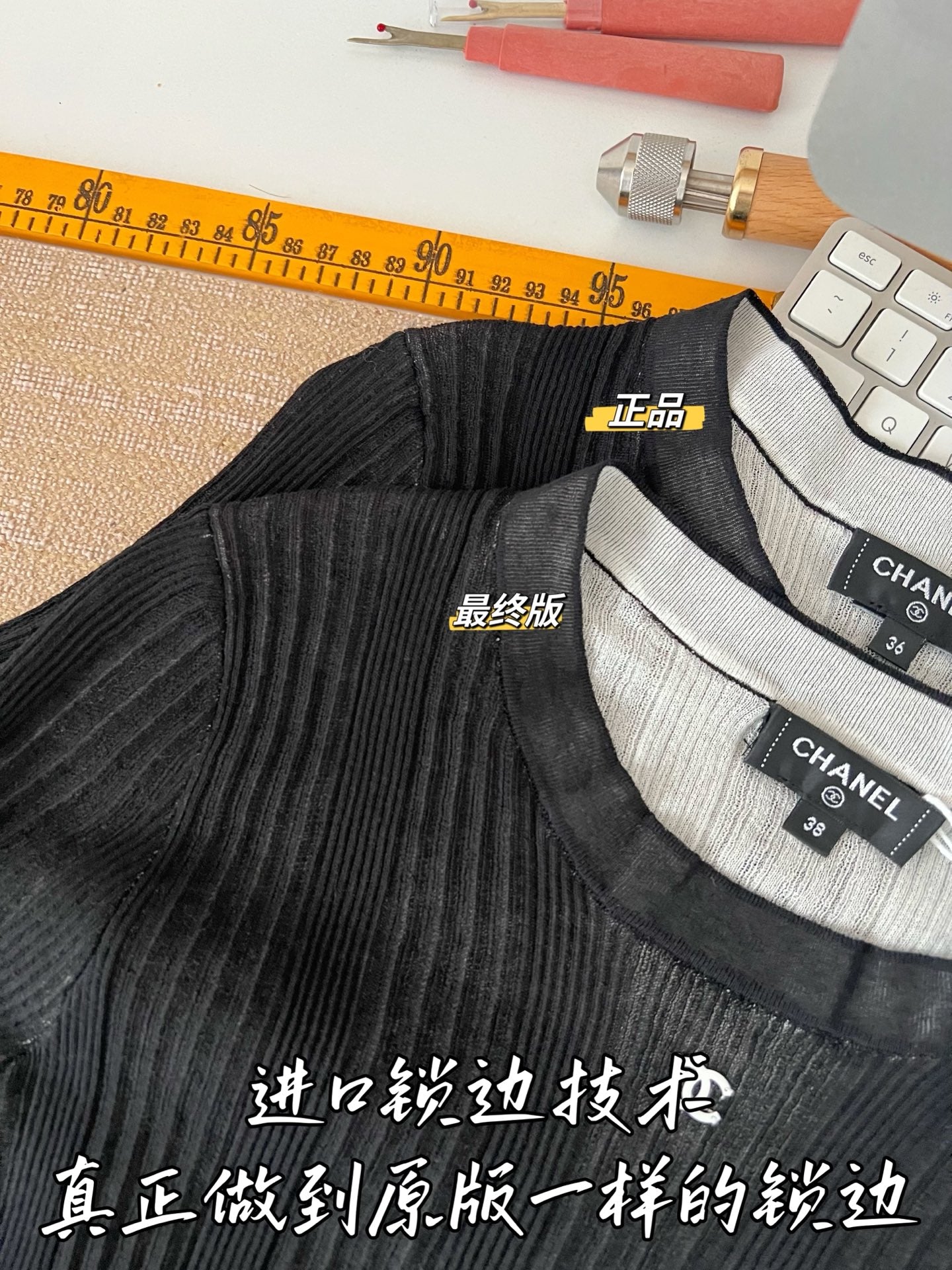 티모 / 샤넬 26SS 신상 반소매 티셔츠