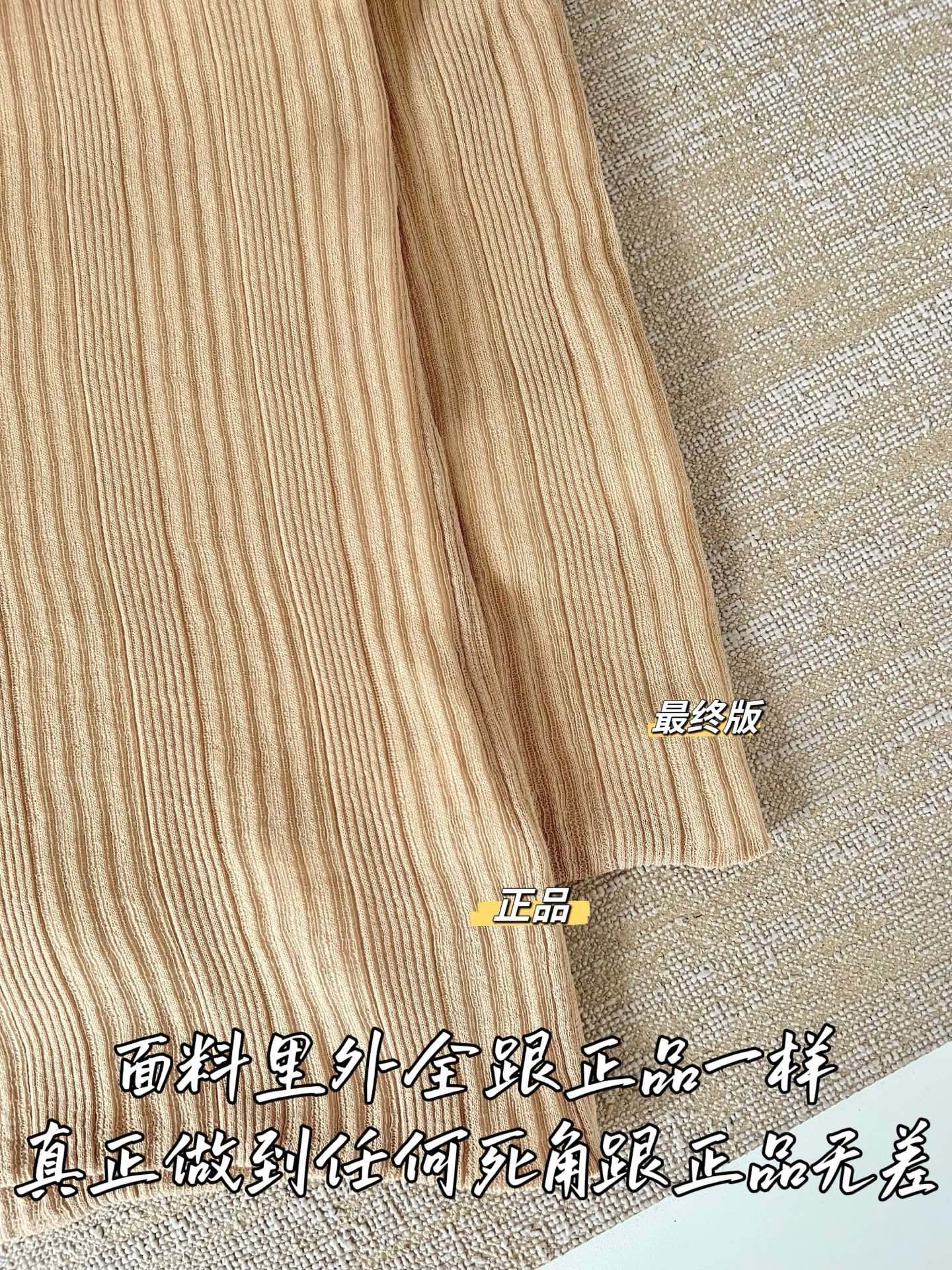 티모 / 샤넬 26SS 신상 민소매 탑