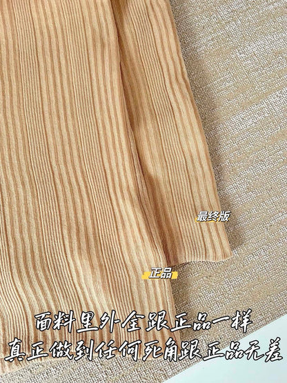 티모 / 샤넬 26SS 신상 민소매 탑