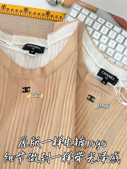 티모 / 샤넬 26SS 신상 민소매 탑