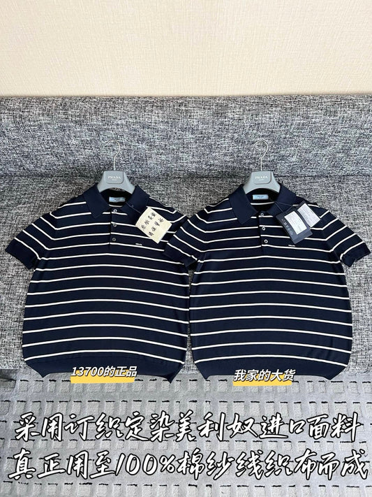 티모 / 프라다 26SS 스트라이프 폴로셔츠