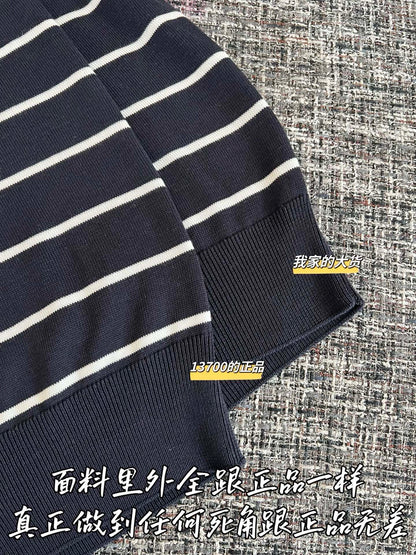 티모 / 프라다 26SS 스트라이프 폴로셔츠