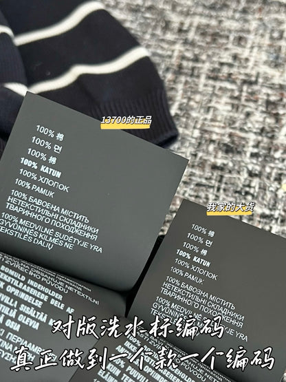 티모 / 프라다 26SS 스트라이프 폴로셔츠