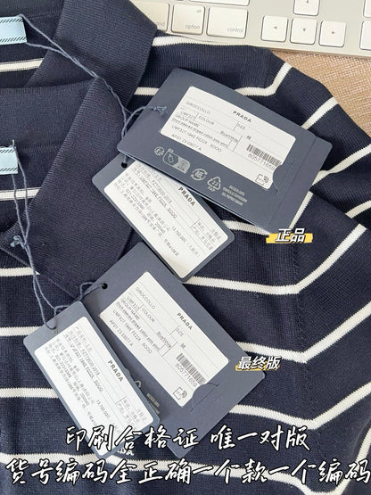 티모 / 프라다 26SS 스트라이프 폴로셔츠