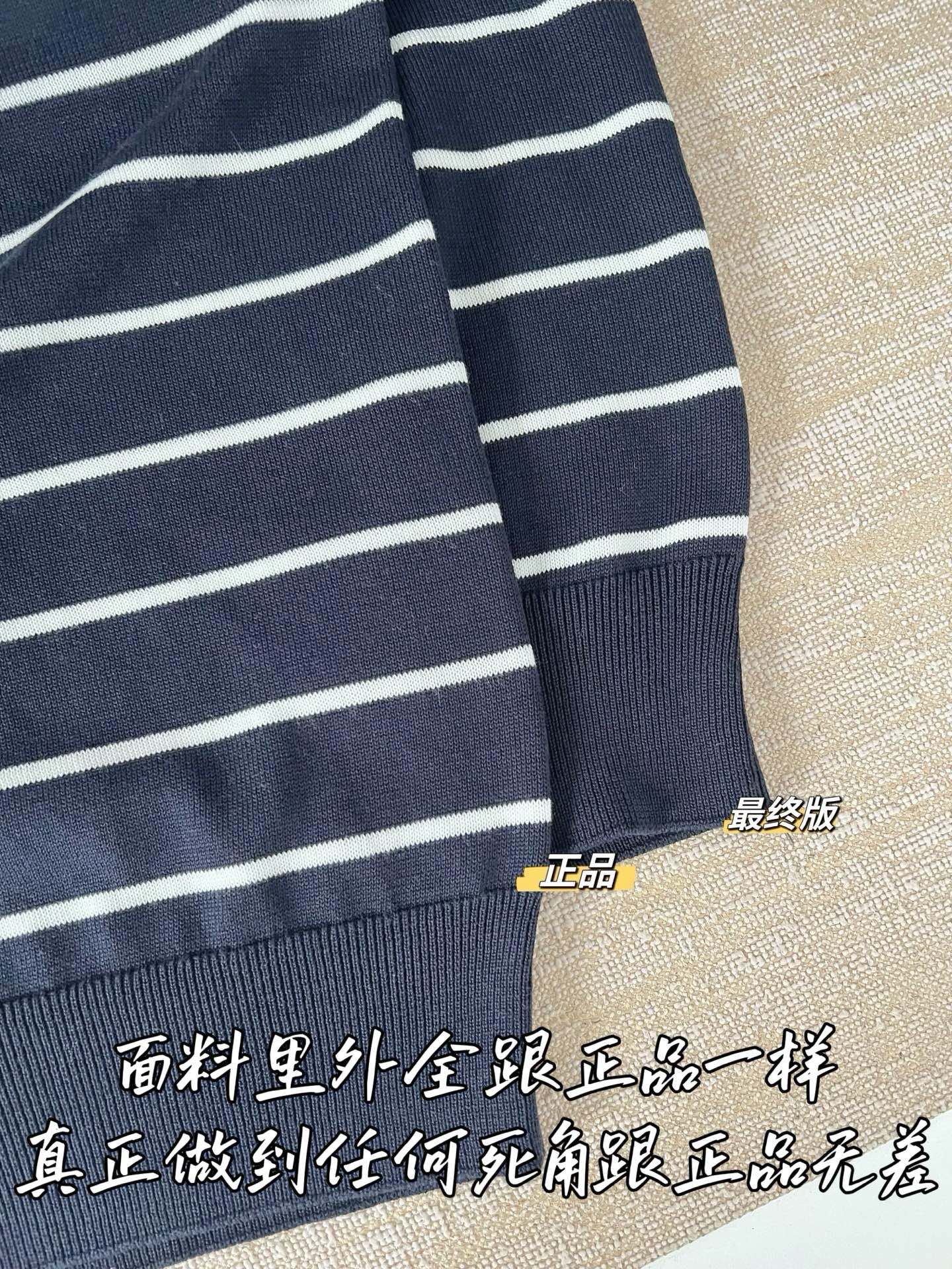티모 / 프라다 26SS 스트라이프 폴로셔츠