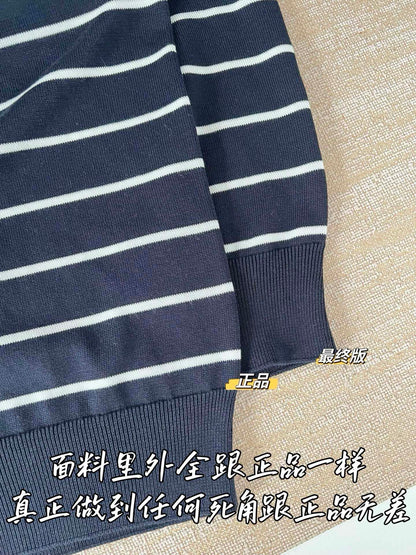 티모 / 프라다 26SS 스트라이프 폴로셔츠