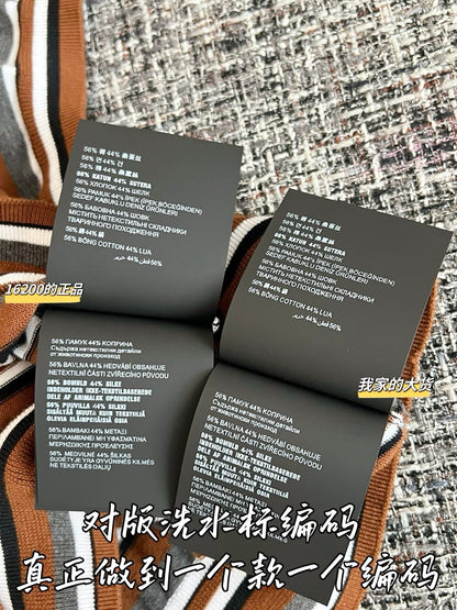 티모 / 프라다 26SS 스트라이프 폴로셔츠